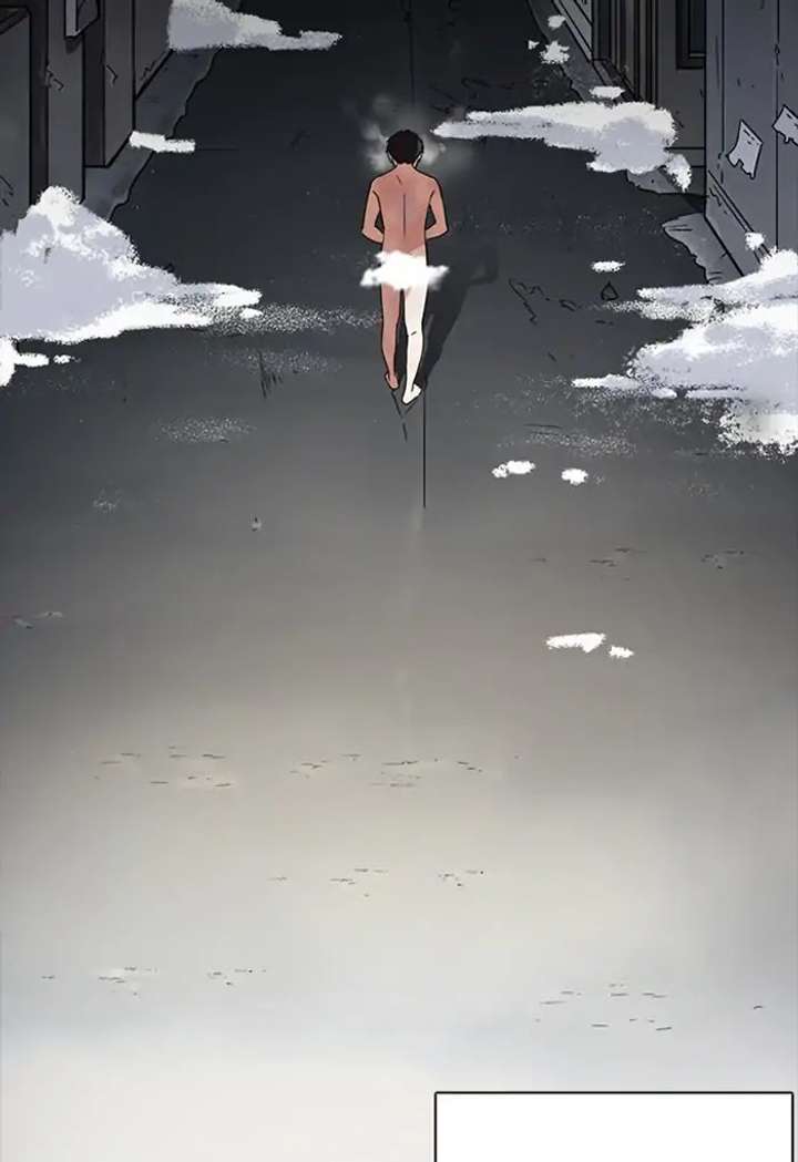 Lookism Chapter 235 - Page 44