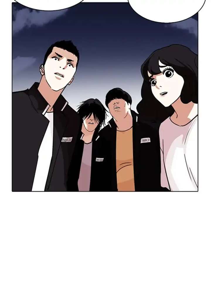 Lookism Chapter 235 - Page 52