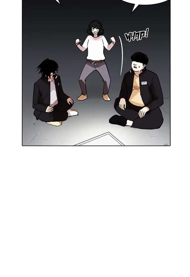 Lookism Chapter 235 - Page 63