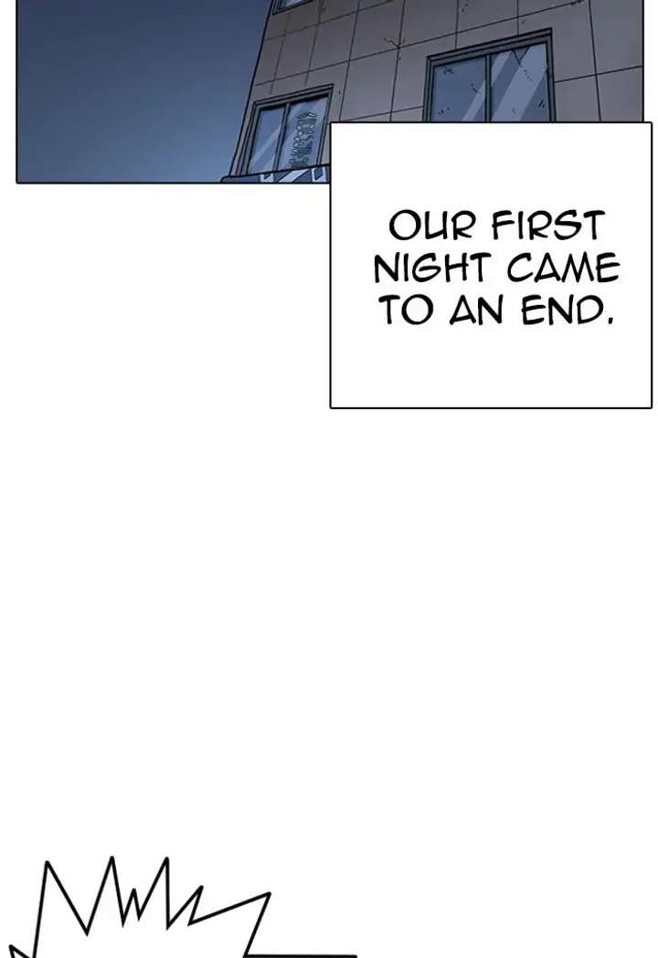Lookism Chapter 236 - Page 111