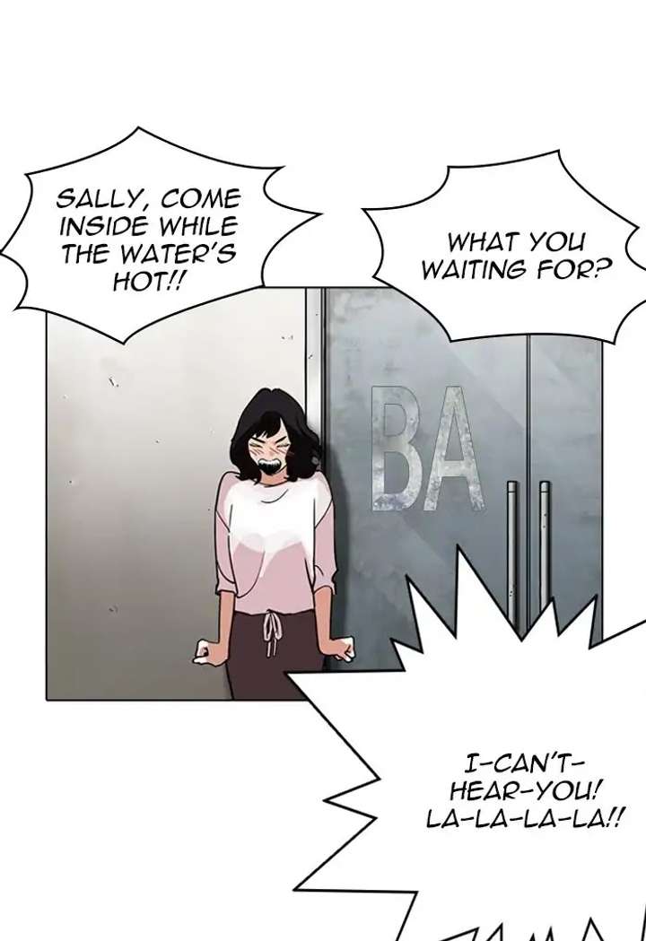 Lookism Chapter 236 - Page 117