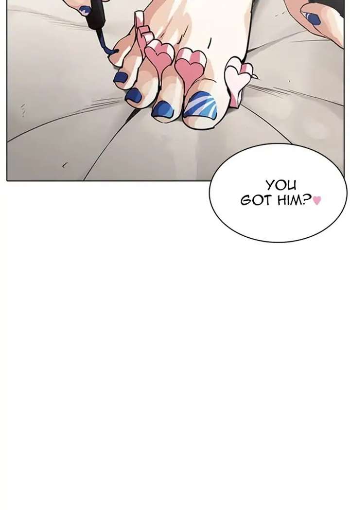 Lookism Chapter 236 - Page 122