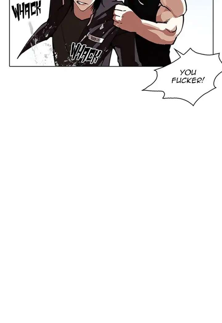 Lookism Chapter 236 - Page 151