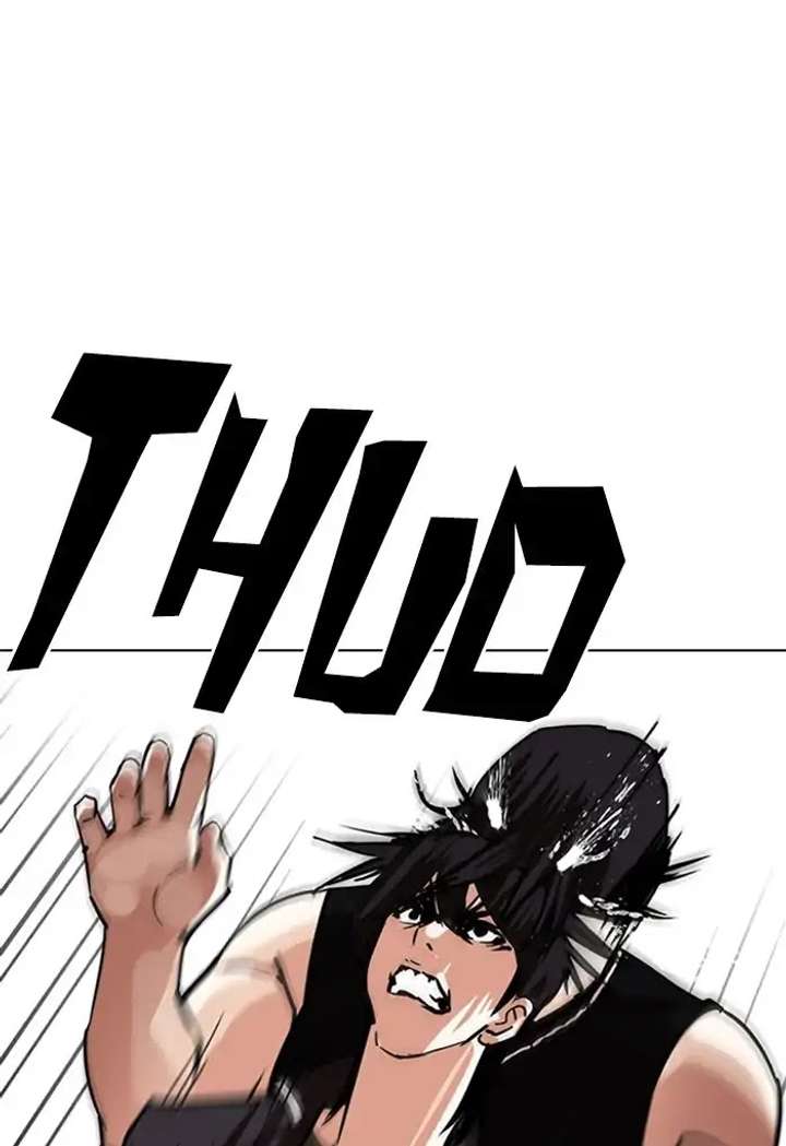 Lookism Chapter 236 - Page 152