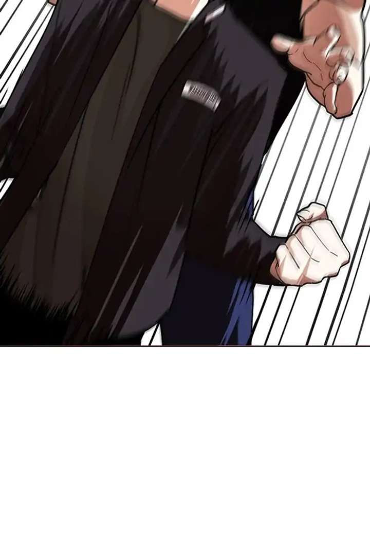 Lookism Chapter 236 - Page 153