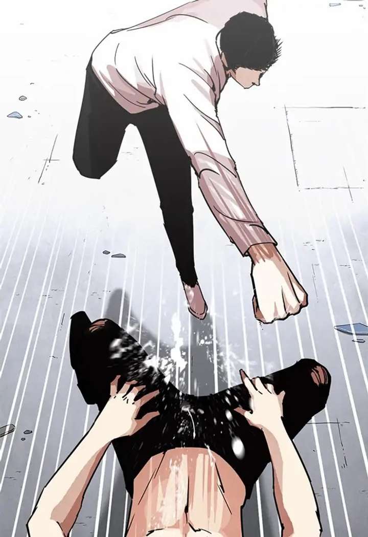 Lookism Chapter 236 - Page 23