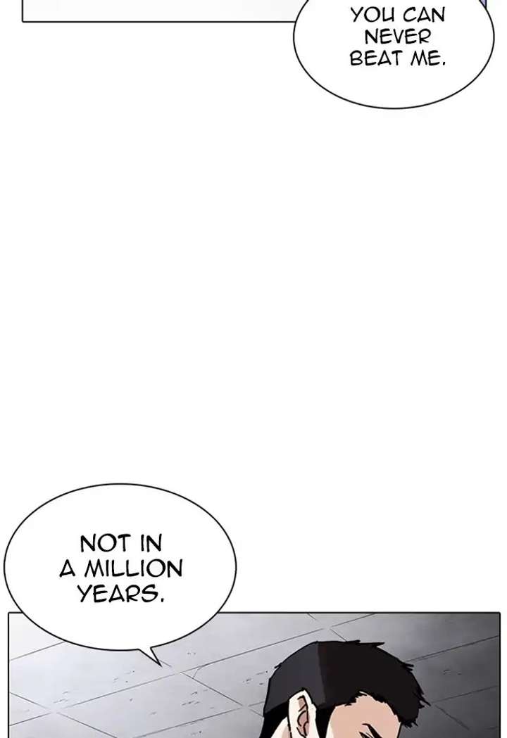 Lookism Chapter 236 - Page 26