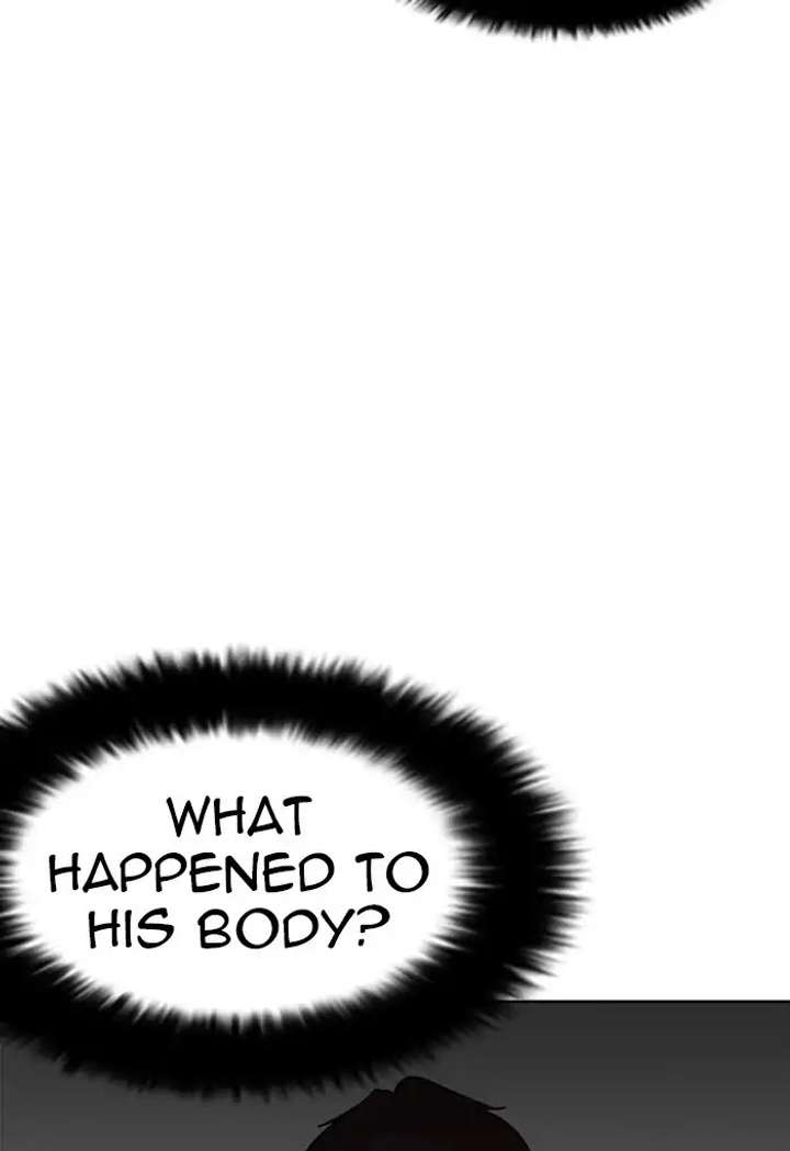 Lookism Chapter 236 - Page 4