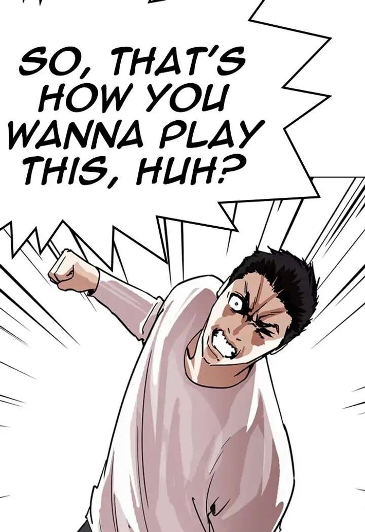 Lookism Chapter 236 - Page 46