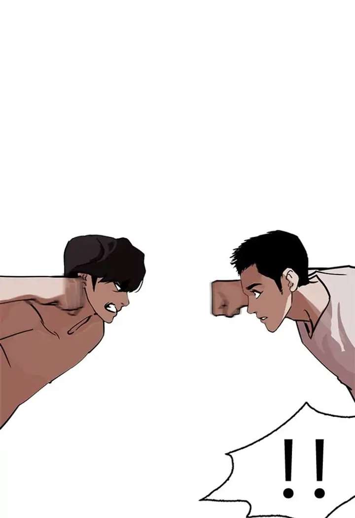 Lookism Chapter 236 - Page 48