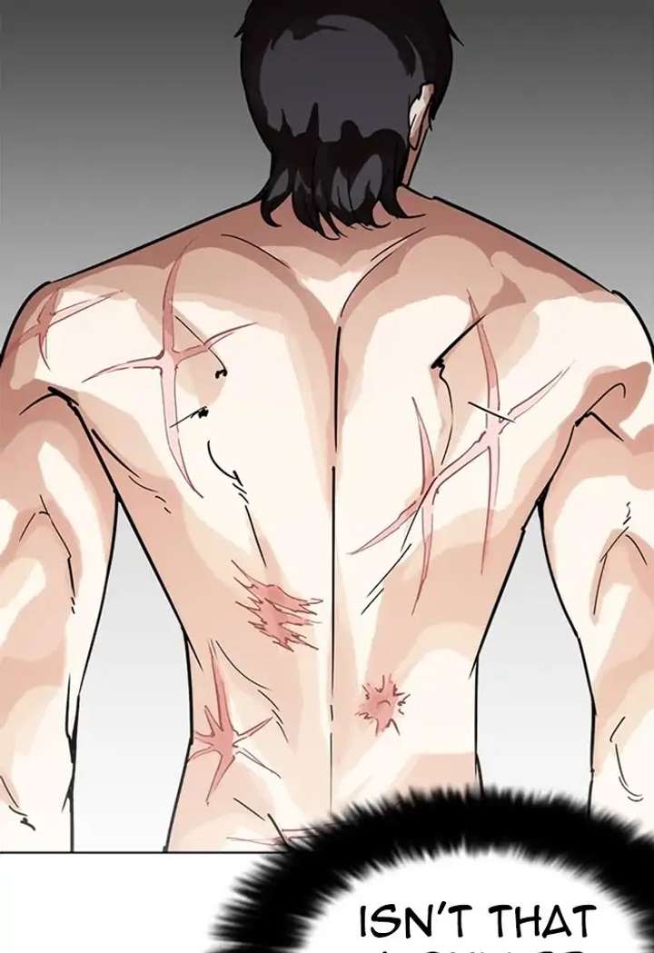 Lookism Chapter 236 - Page 5