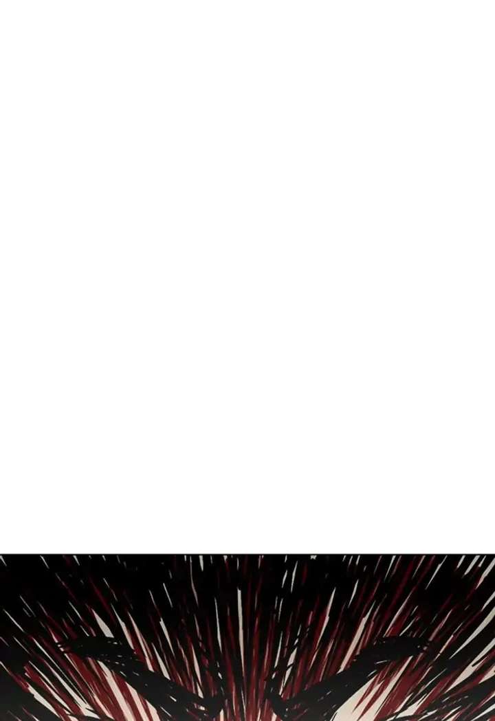 Lookism Chapter 236 - Page 73