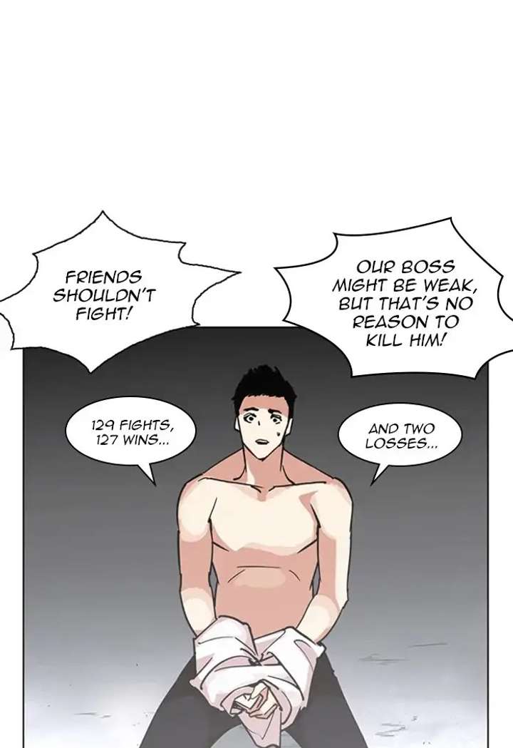 Lookism Chapter 236 - Page 83