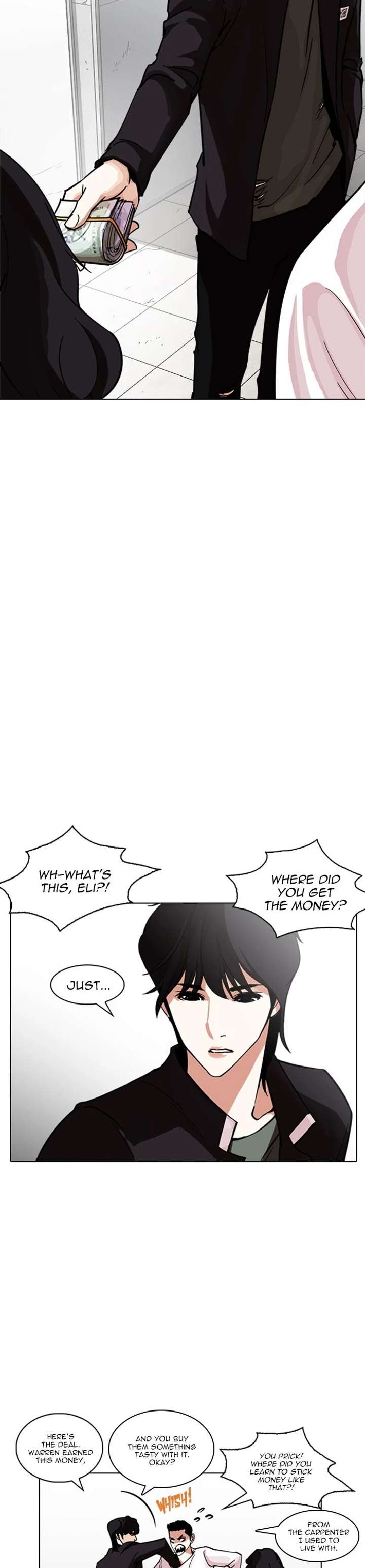 Lookism Chapter 237 - Page 10