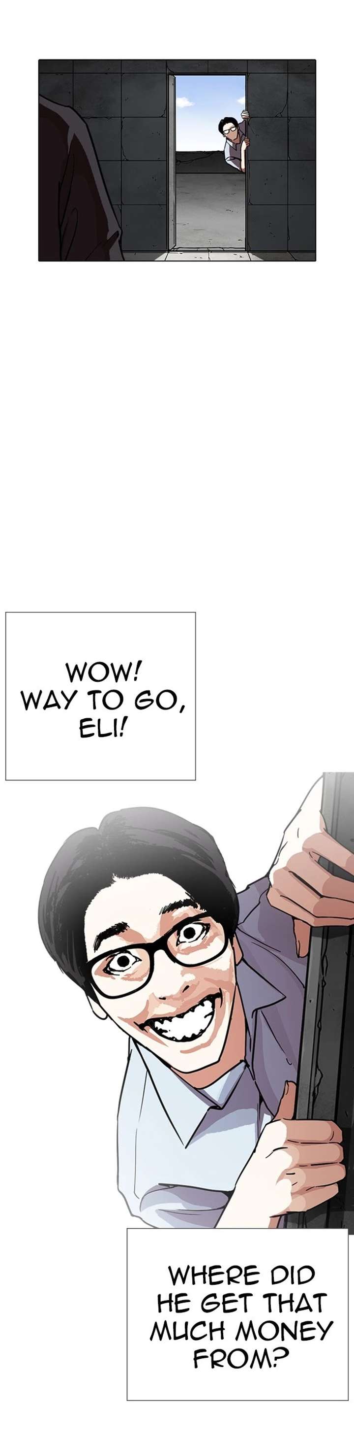 Lookism Chapter 237 - Page 12