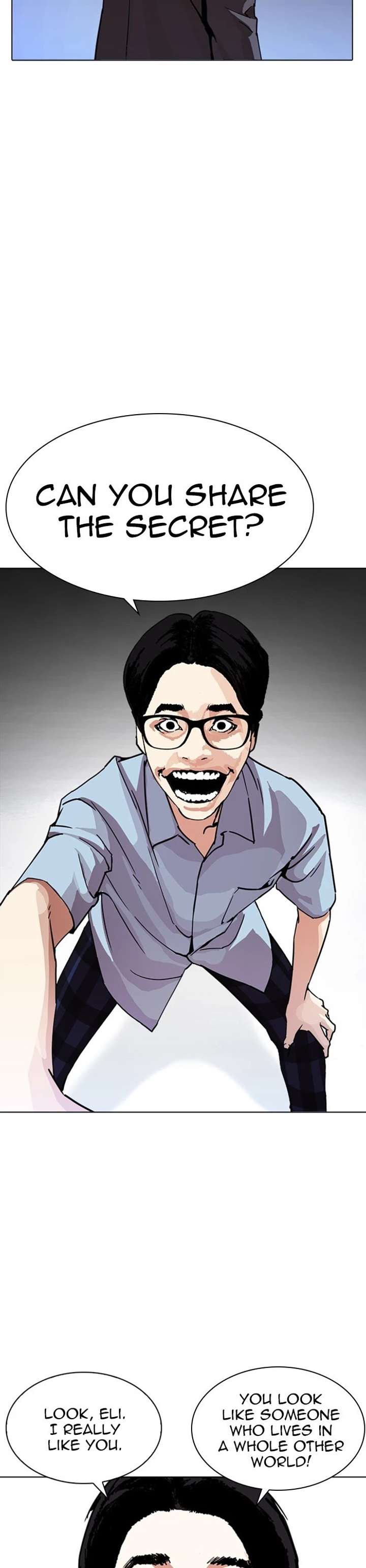 Lookism Chapter 237 - Page 14
