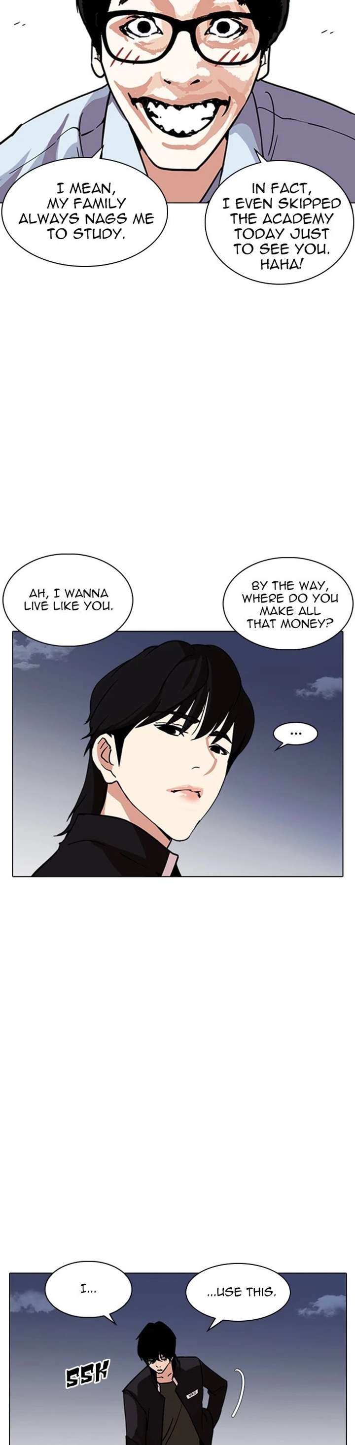 Lookism Chapter 237 - Page 15