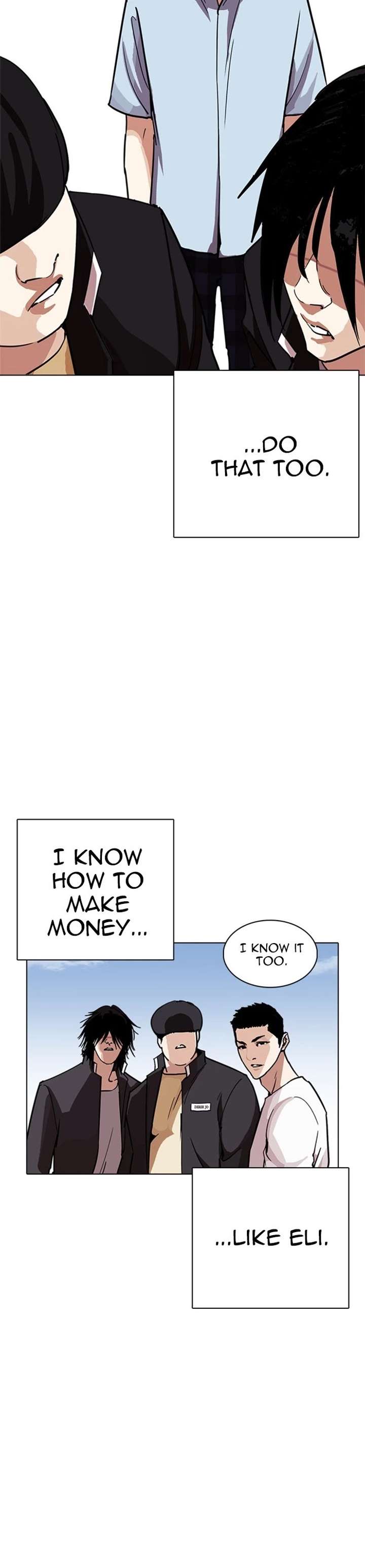 Lookism Chapter 237 - Page 25