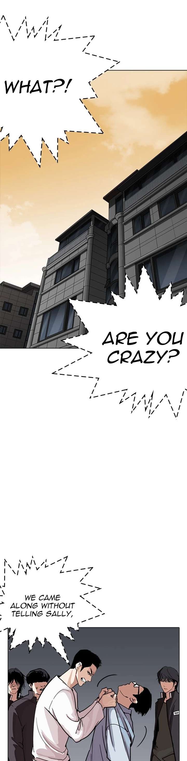 Lookism Chapter 237 - Page 27