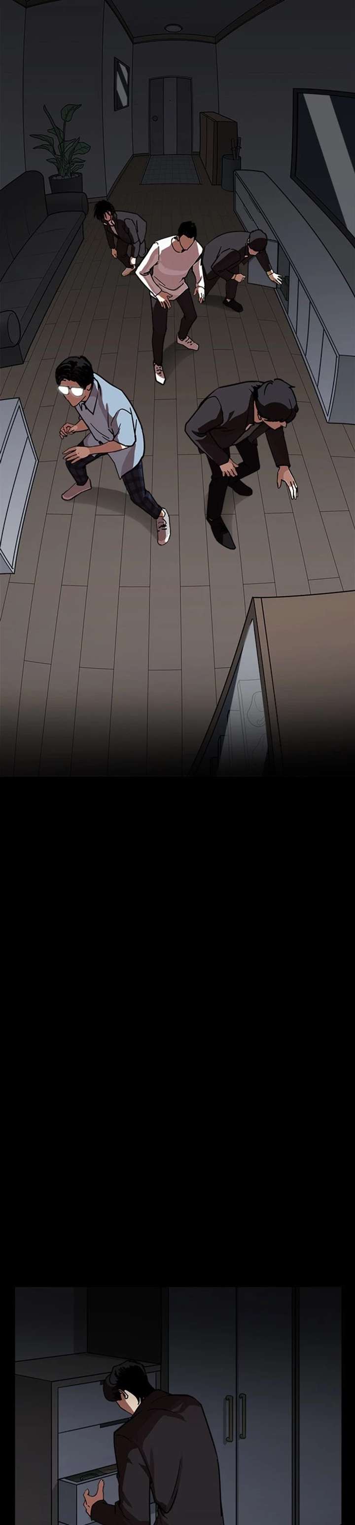 Lookism Chapter 237 - Page 34