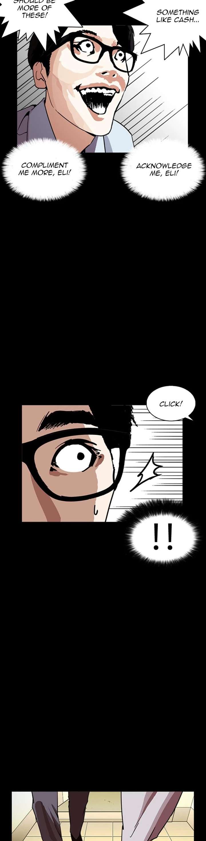 Lookism Chapter 237 - Page 43