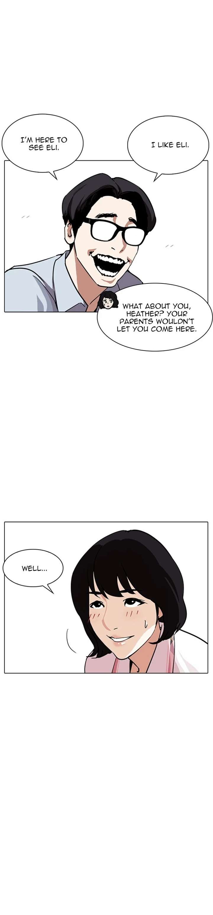 Lookism Chapter 237 - Page 5