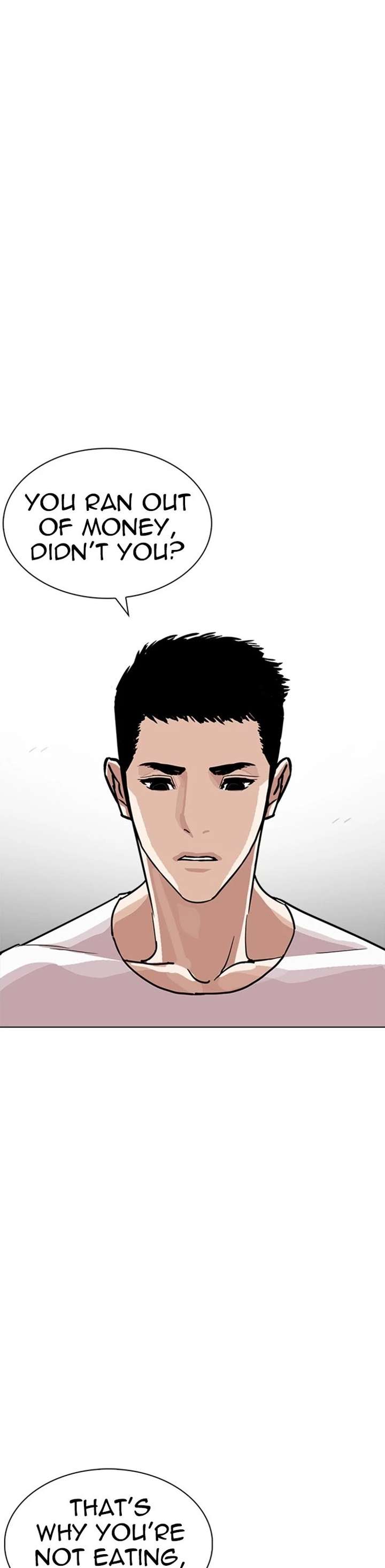 Lookism Chapter 237 - Page 7