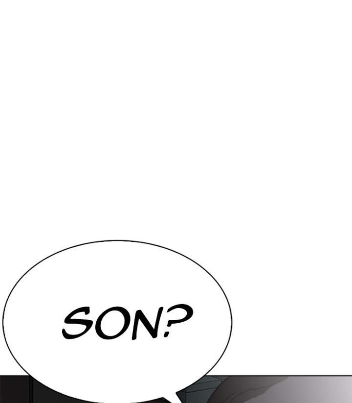 Lookism Chapter 238 - Page 1