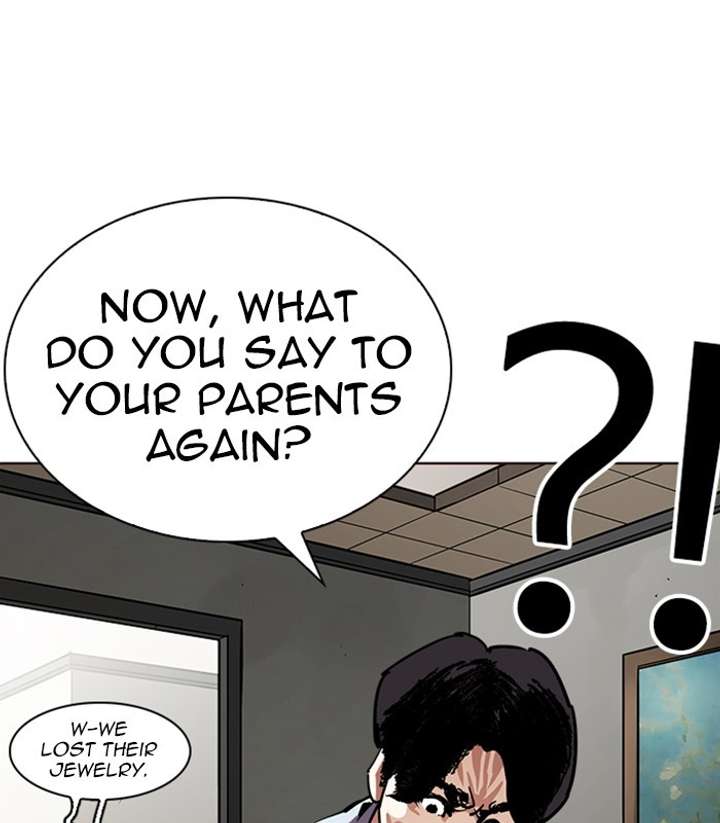 Lookism Chapter 238 - Page 103