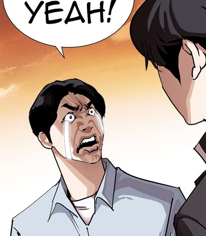 Lookism Chapter 238 - Page 141