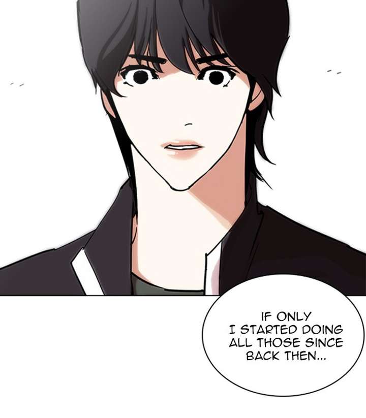 Lookism Chapter 238 - Page 144