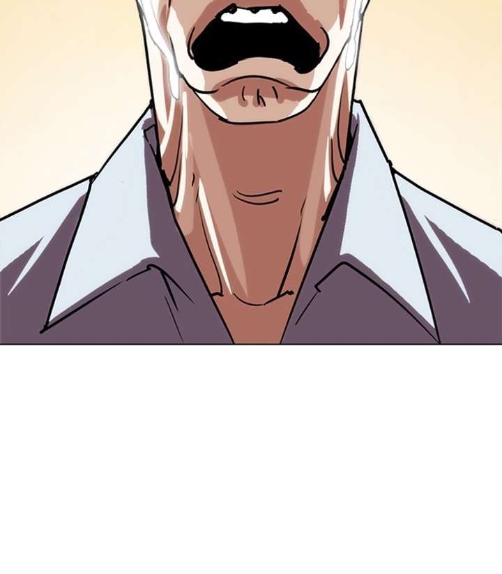 Lookism Chapter 238 - Page 147