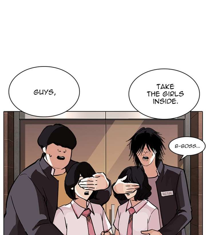 Lookism Chapter 238 - Page 177