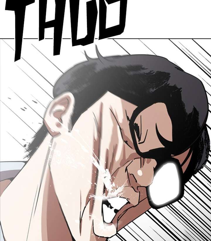 Lookism Chapter 238 - Page 26