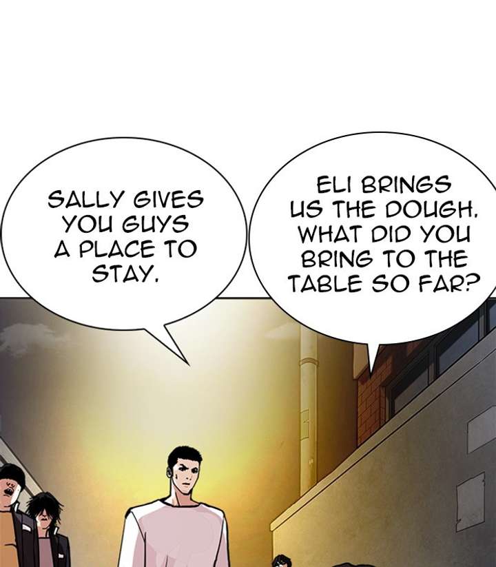 Lookism Chapter 238 - Page 35