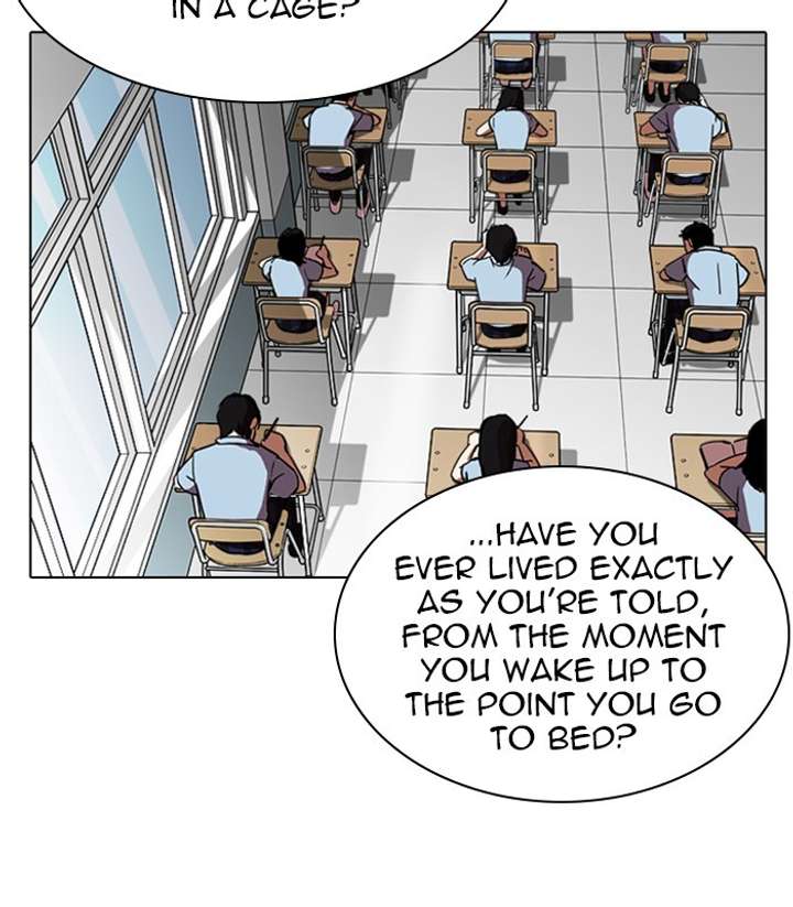 Lookism Chapter 238 - Page 44