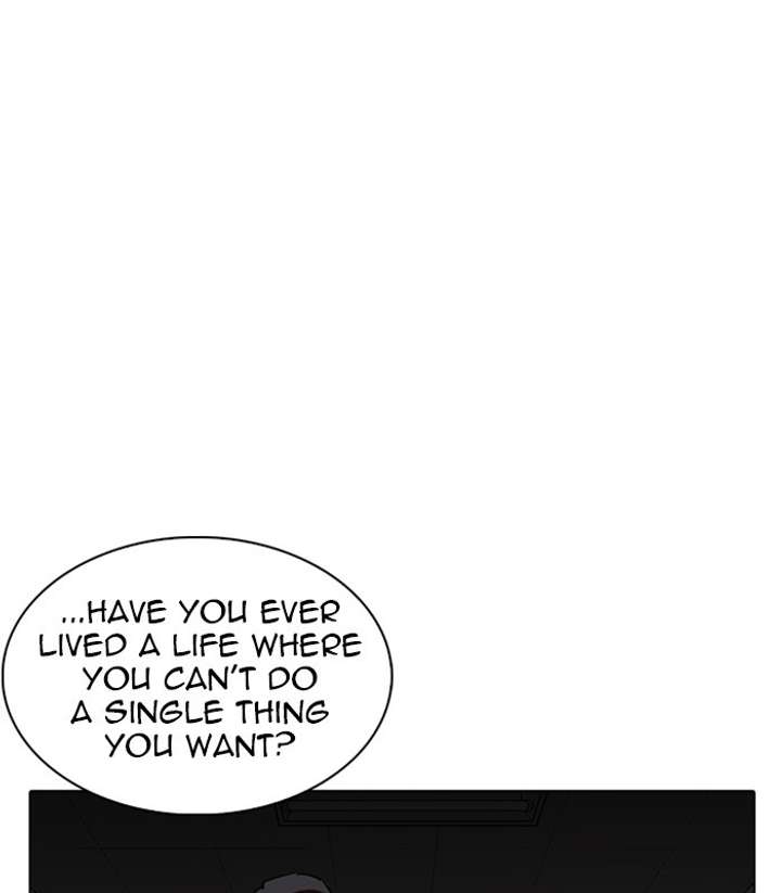 Lookism Chapter 238 - Page 45