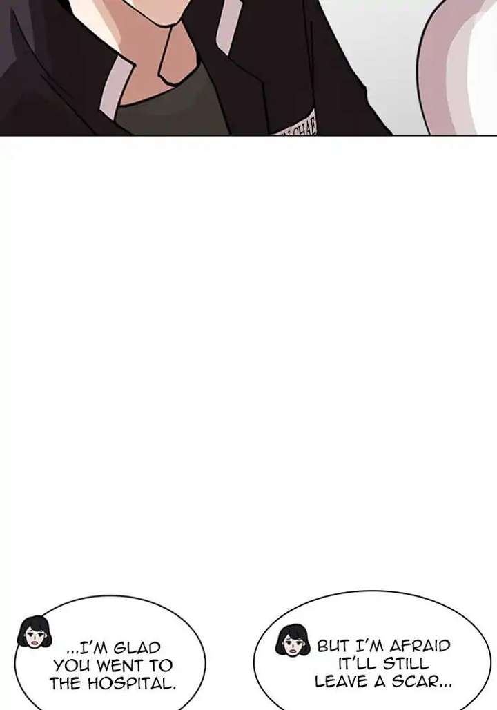 Lookism Chapter 239 - Page 106