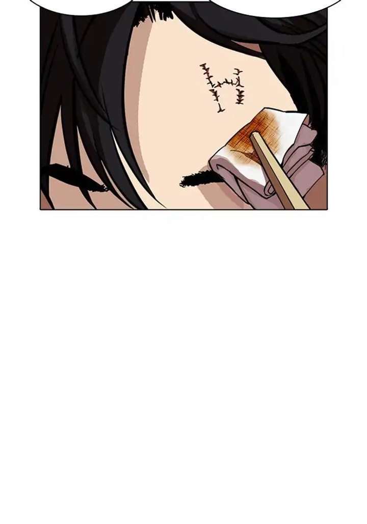 Lookism Chapter 239 - Page 107