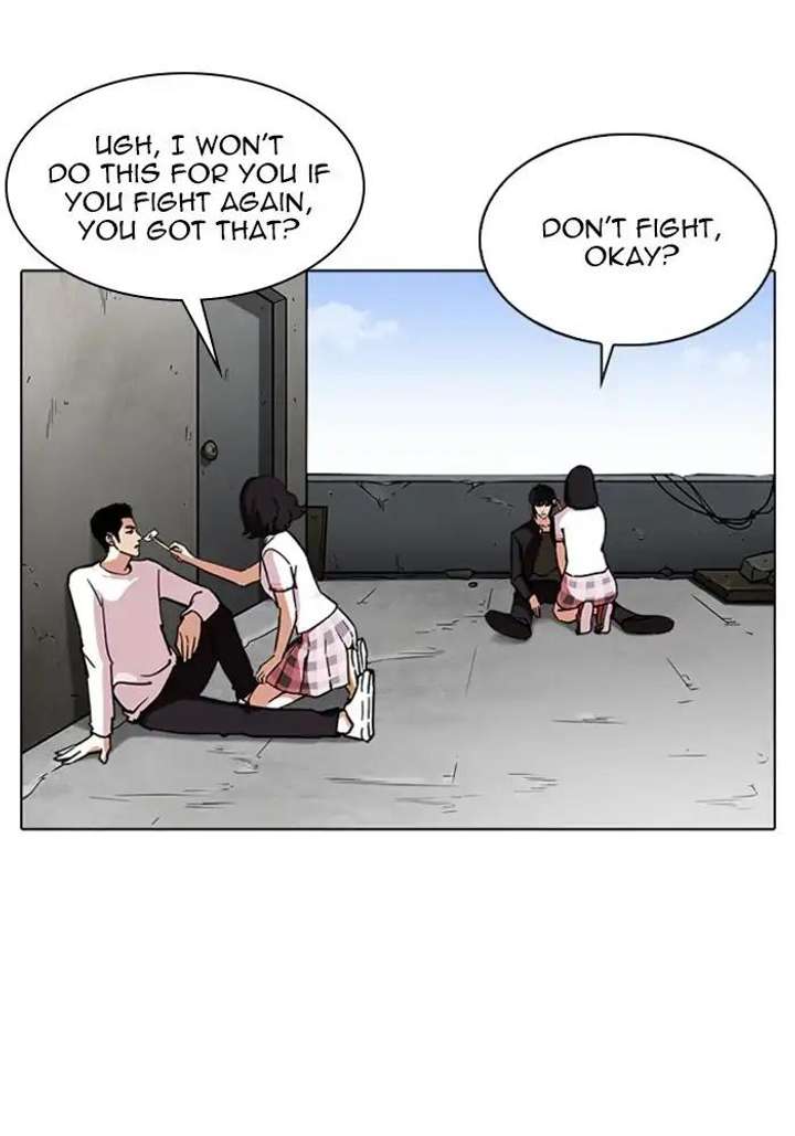 Lookism Chapter 239 - Page 108