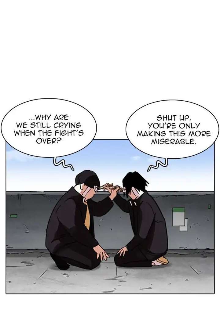 Lookism Chapter 239 - Page 109
