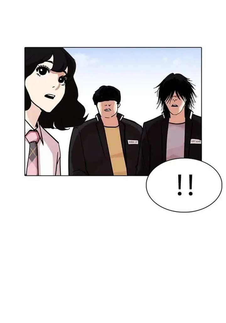 Lookism Chapter 239 - Page 116