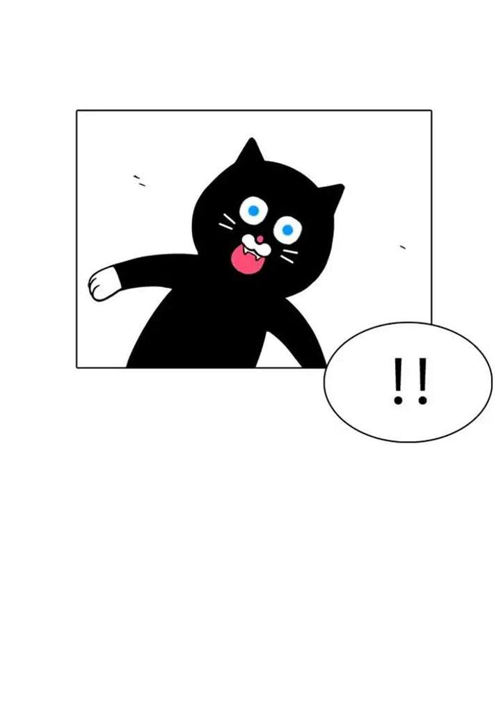 Lookism Chapter 239 - Page 117