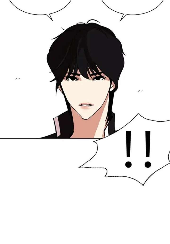 Lookism Chapter 239 - Page 122