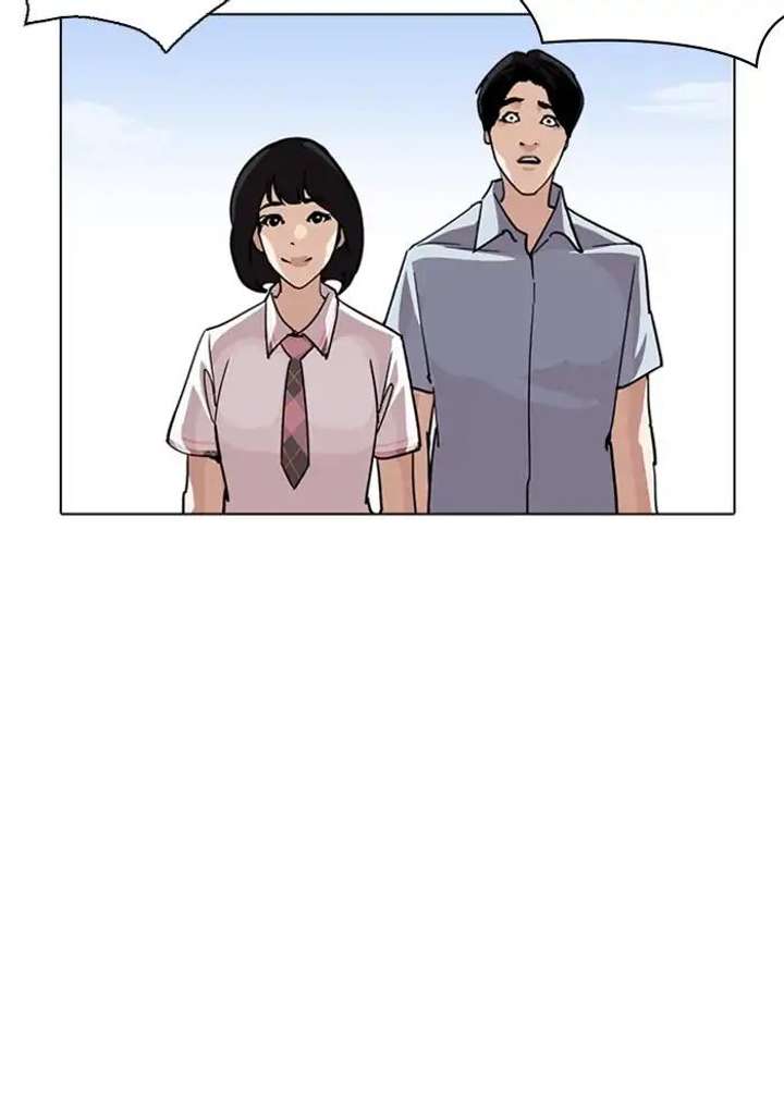 Lookism Chapter 239 - Page 125