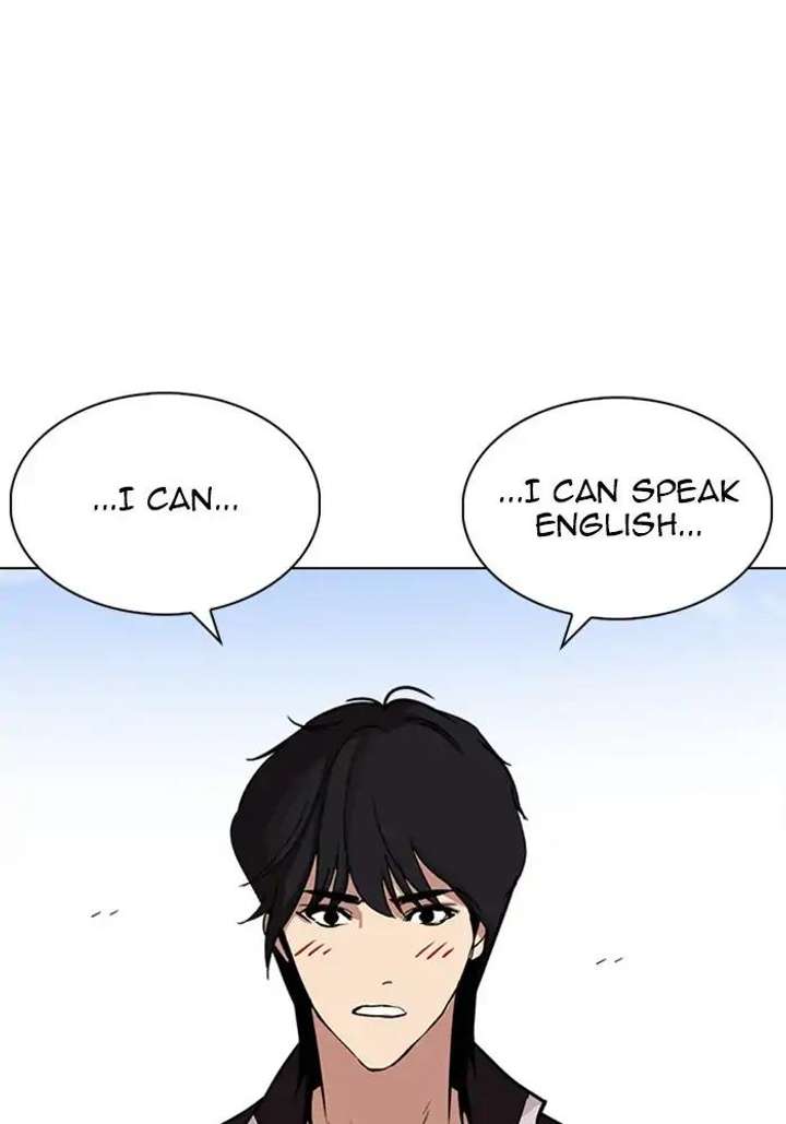 Lookism Chapter 239 - Page 126