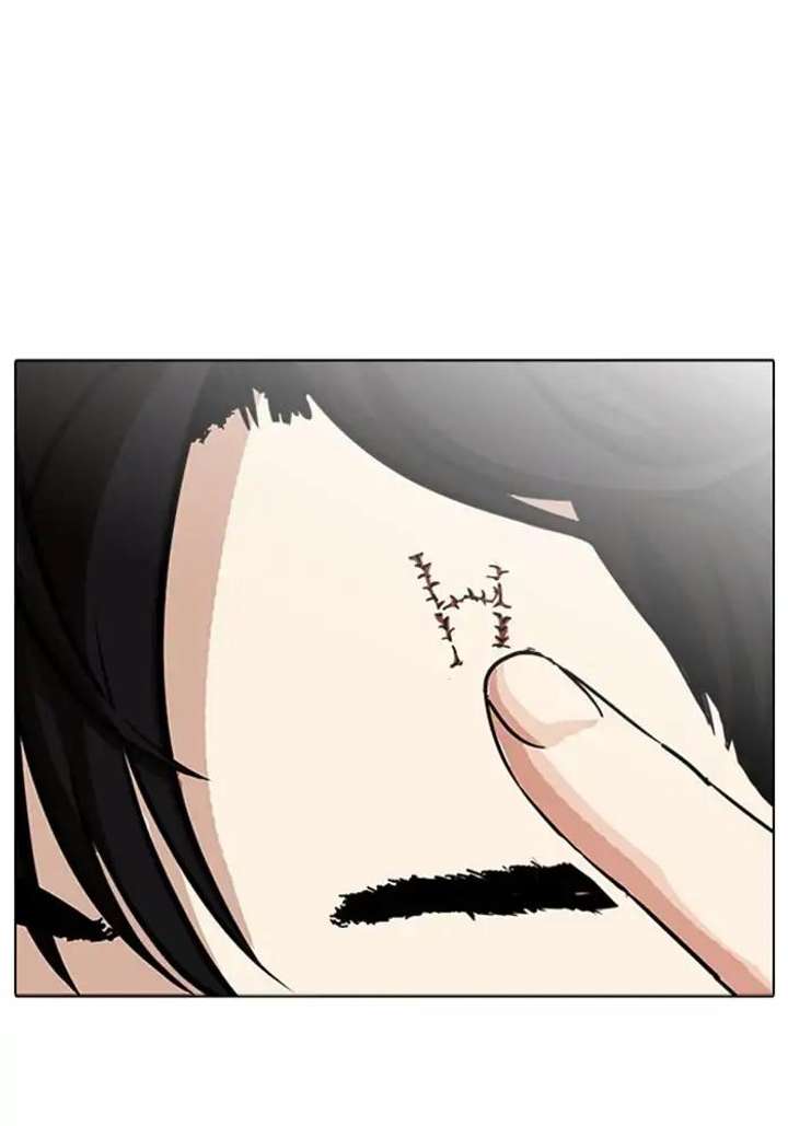 Lookism Chapter 239 - Page 128