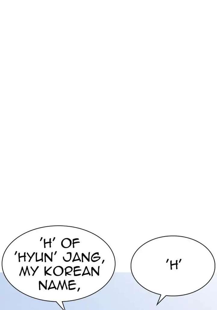 Lookism Chapter 239 - Page 129