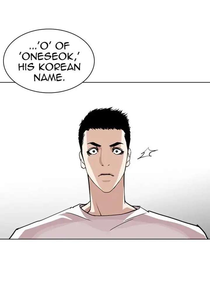 Lookism Chapter 239 - Page 134