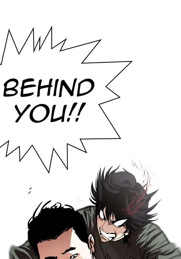 Lookism Chapter 239 - Page 14